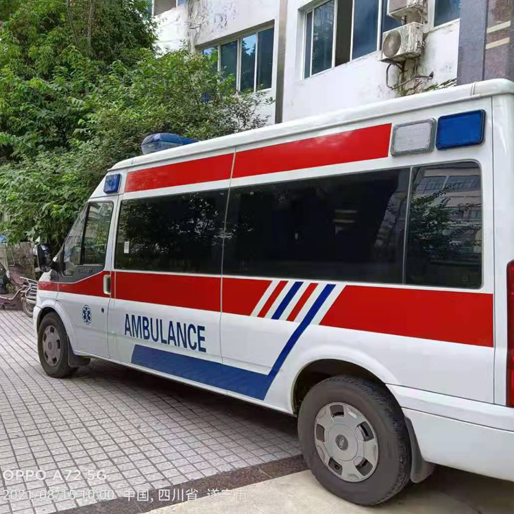益阳重症转院救护车出租
